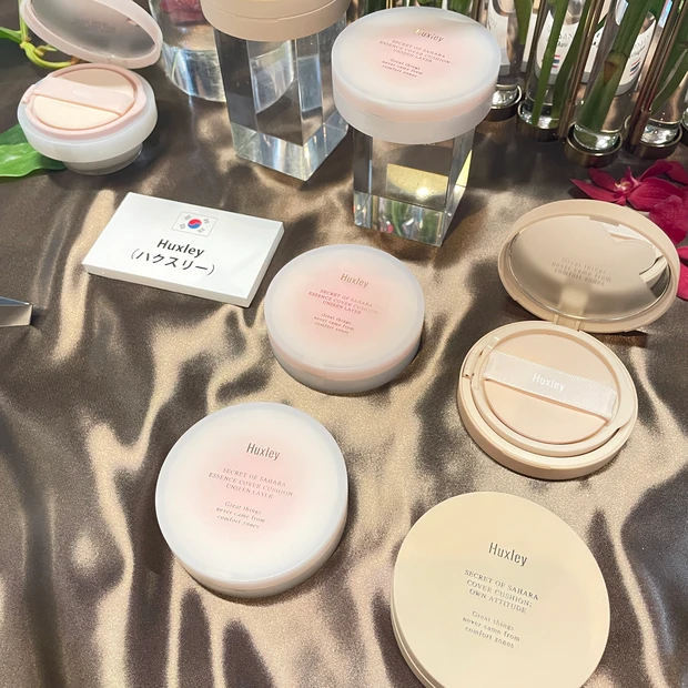 マキアサロン Huxley ハクスリー