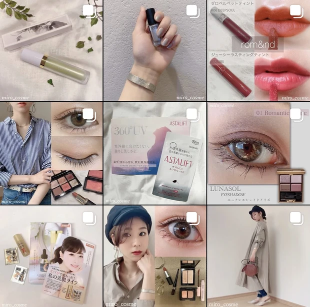 【ペールグリーンで透明感】to/oneのペタルリキッドアイシャドウで作るこなれeye☆_15