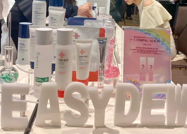 \冬対策本番/うるおいケアして髪・肌・全身うるおいアップ!!石井美保さんのとっておきケアとは?!_4