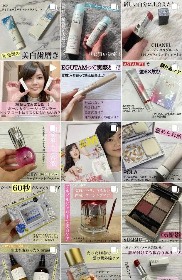 パワフルなマシュマローの力でふっくらなめらかなお肌へ【jurlique ハイドライティングウォーターエッセンス＋】_5