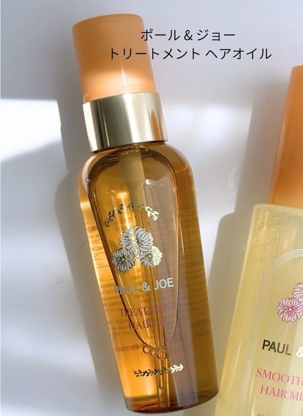 ポール & ジョー トリートメント ヘアオイル