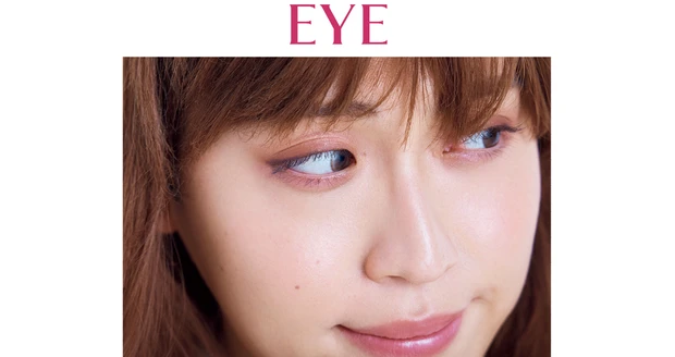 レインボー池田さんが「抜け感メイク」と「メンズメイク」を解説 PhotoGallery_1_3