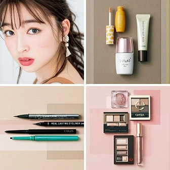 【￥2000以下】願いを叶えるプチプラコスメ