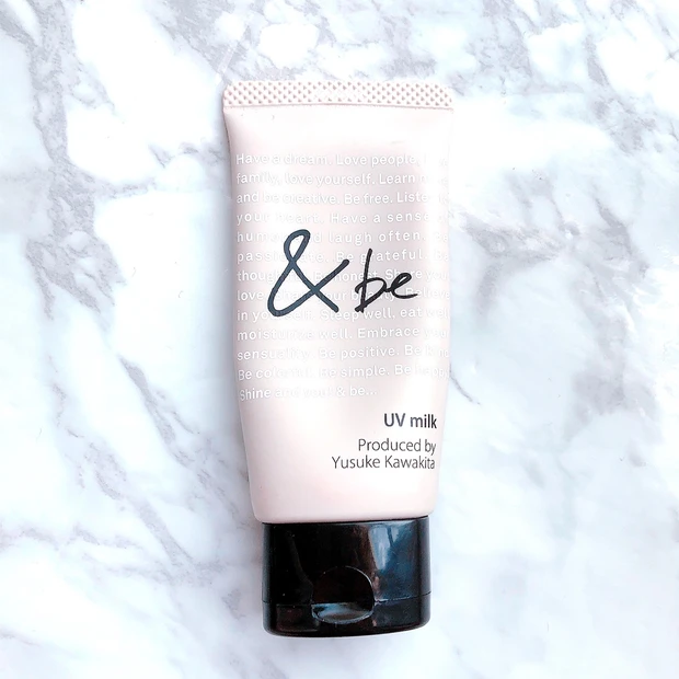 【自己紹介】”コスメ大好きマン”こと「いとり。」です！_2