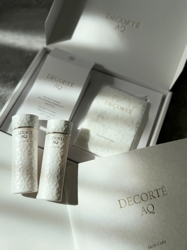 【旅行や帰省のスキンケアに】コスメデコルテAQエマルジョン&ローションのトライアルセットが登場【ポーチの中身】
_1