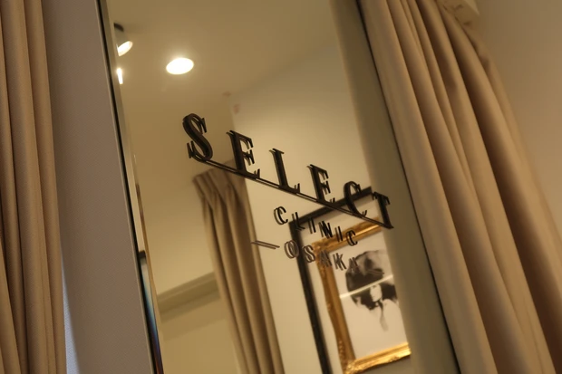 美容皮膚科施術「ピコスポット」_1_2