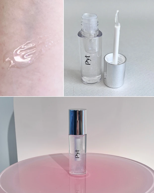 Pyt ゲンバリップグロス