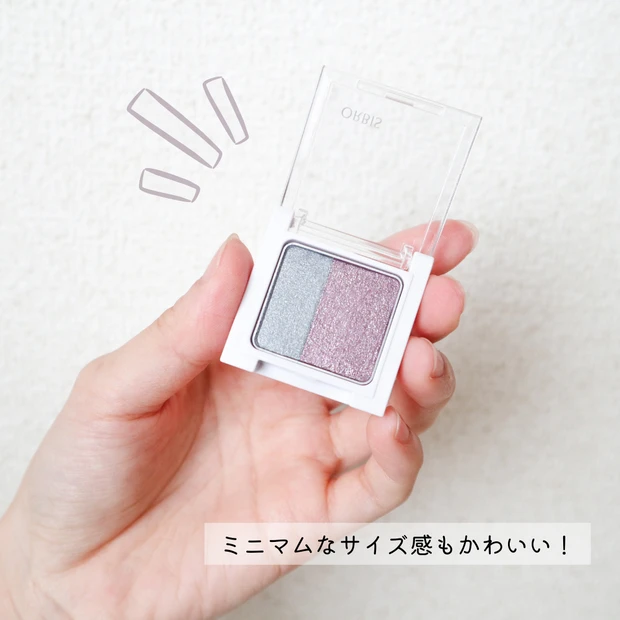 【2021秋メイク】ブルベさんに全力推し!【オルビス】の限定アイシャドウが反則級の可愛さ!【プチプラコスメ】_3