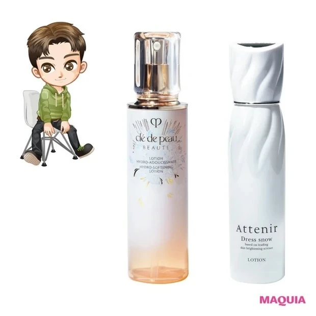 おすすめの化粧水GALLERY