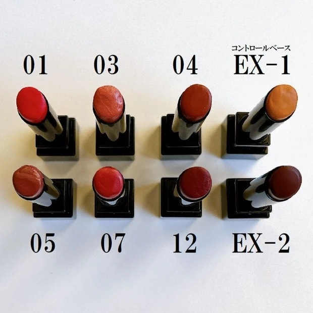 【12/17発売】もう買える！マスクメイク時代の必需品「ケイト リップモンスター」限定色「EX-2 501年熟成ワイン煮」を既存色と比較！_3