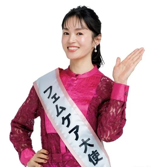 鵜飼香子さん