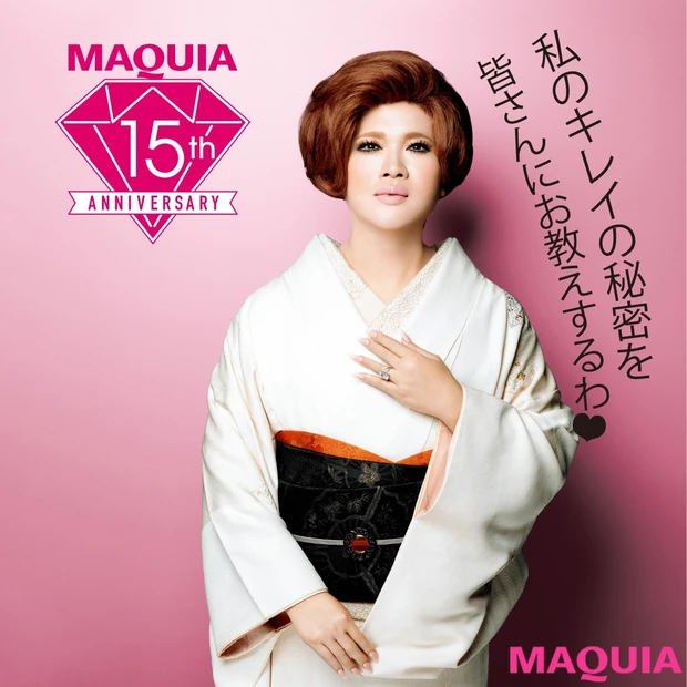 素晴らしすぎて、どんだけ～！ IKKOさんの上げベスコス 2019上半期…