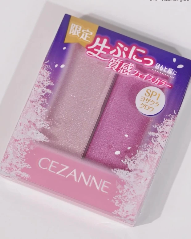 CEZANNEのフェイスグロウパウダーから新色「夜桜グロウ」が登場。ブルベの透明感ハイライトにぴったりの青みピンクがかわいすぎる！_5