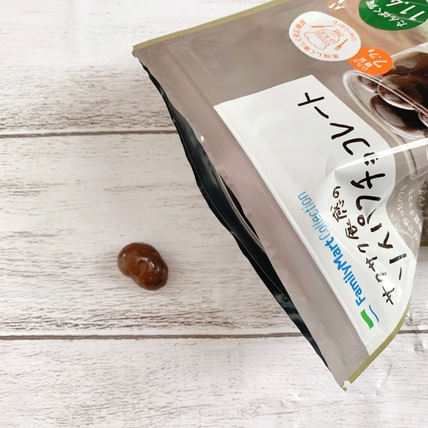 6月1日登場！ファミリーマートコレクションのヘルシーなおやつ。低糖質だったり高タンパク質のチョコやクッキーをご紹介★_7