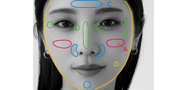 与田祐希さん コントロールカラーは「部分使い」が主流に。アディクションの名品で“今どき補整”を極める