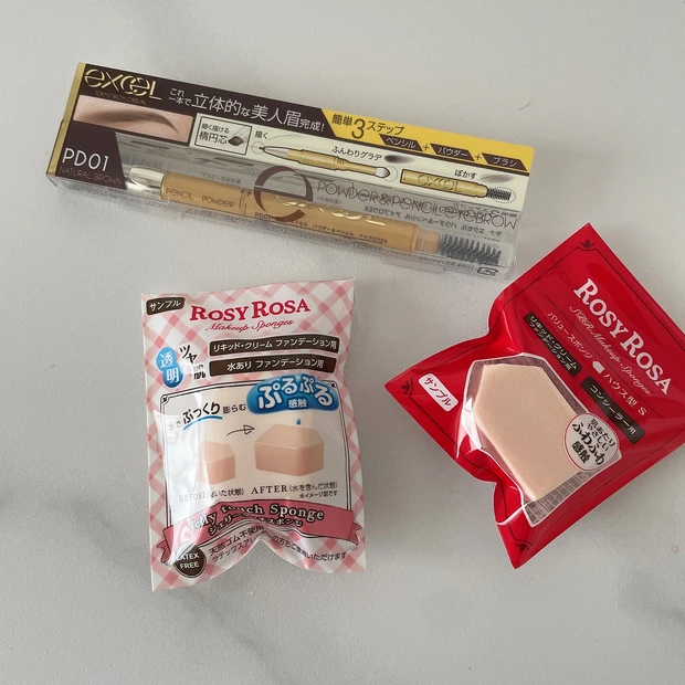 【MAQUIA2月号】豪華付録が話題！2024年の美容を振り返る年内ラスト号の見どころをチェック_3_1