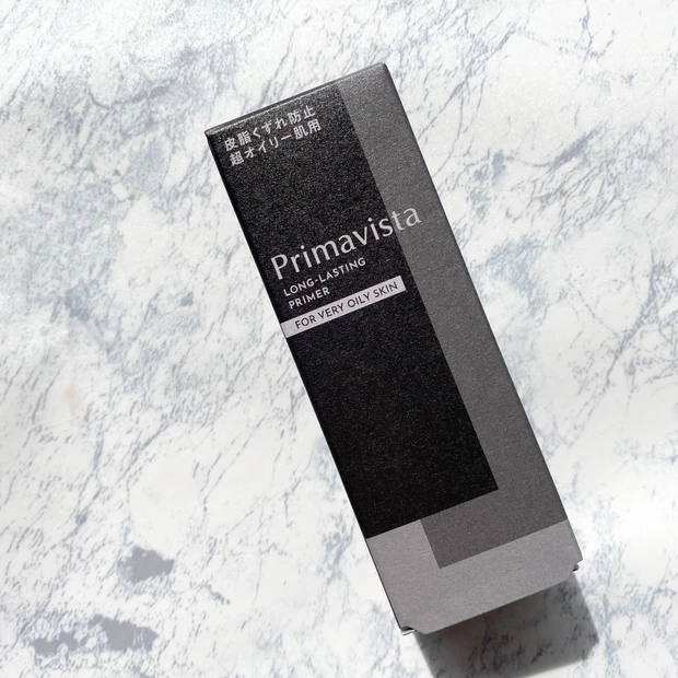 プリマヴィスタ primavista スキンプロテクトベース 皮脂崩れ防止下地 化粧崩れ防止 オイリー肌 超オイリー肌 下地 ベースメイク 崩れにくいメイク