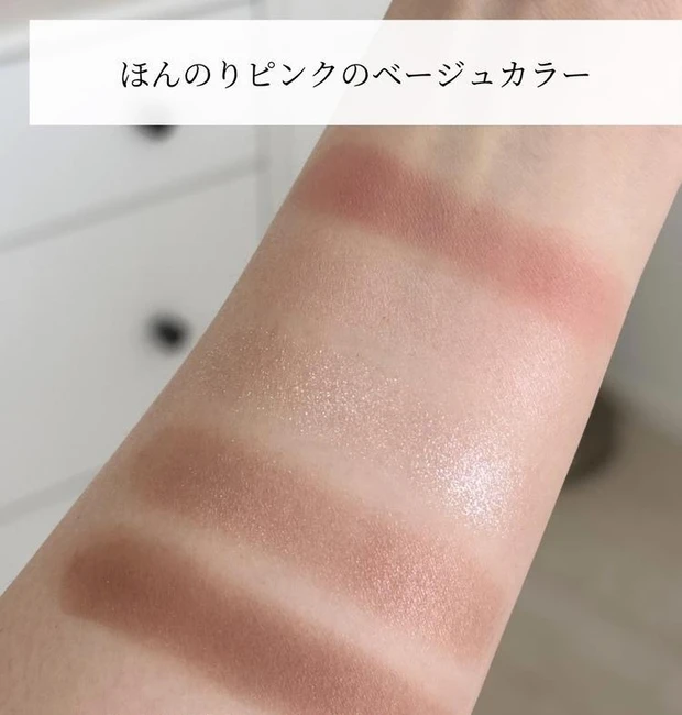 セザンヌ　フェイスアイパレット　03 ノーブルベージュ　イエベ　画像