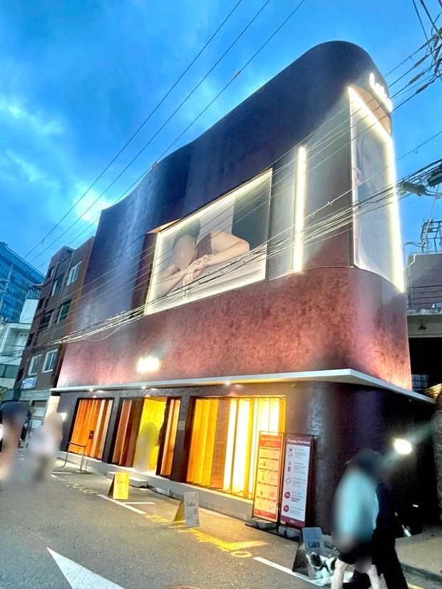 ワインレッドの外装