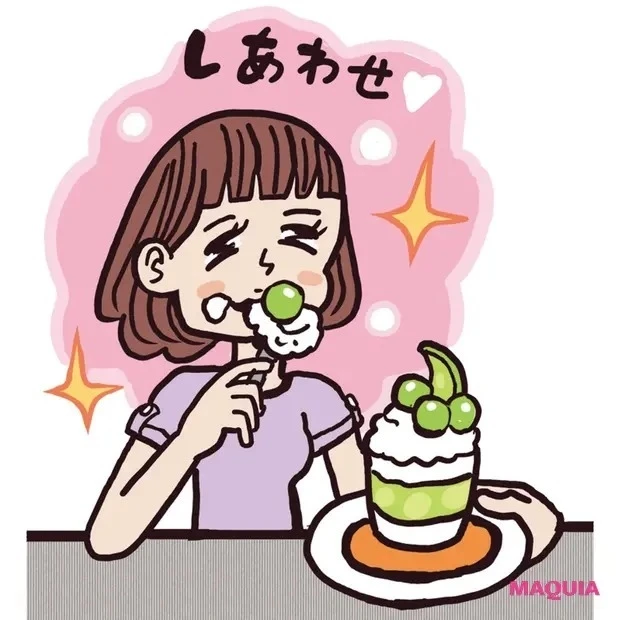 【不安・ストレスを減らすには?】ブレない私をつくる、15のテクニック_14 好きなものを食べる