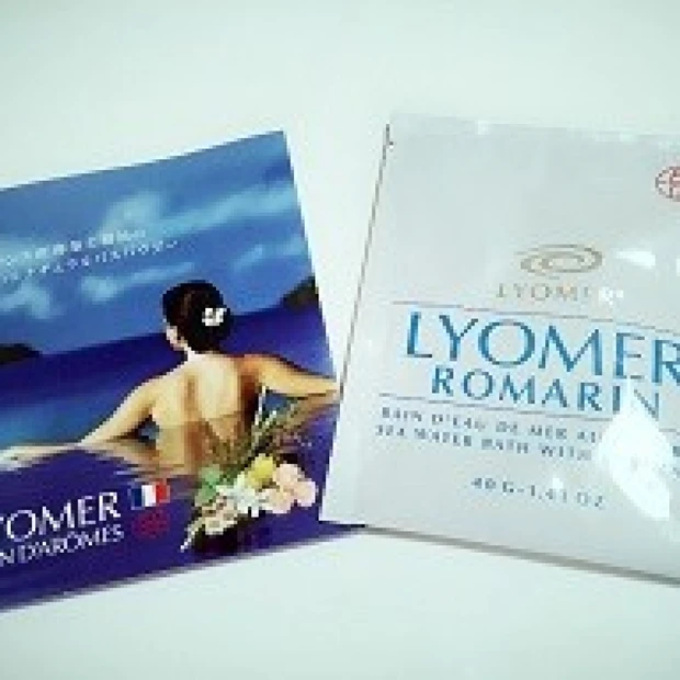 凍える寒さが戻ってきてしまった夜は…海とハーブのちからでカラダを「チンッ」しますw！