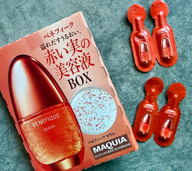 【本日発売】戸田恵梨香さんが表紙！豪華ランコム＆エトヴォス＆ベネフィーク特別付録 マキア10月号レビュー_4