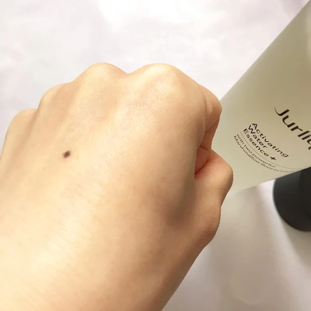 ジュリーク ハイドレイティング ウォーターエッセンス＋