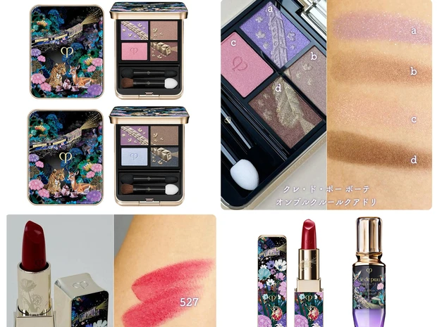 クレ・ド・ポー ボーテ オンブルクルールクアドリ(アイシャドウ