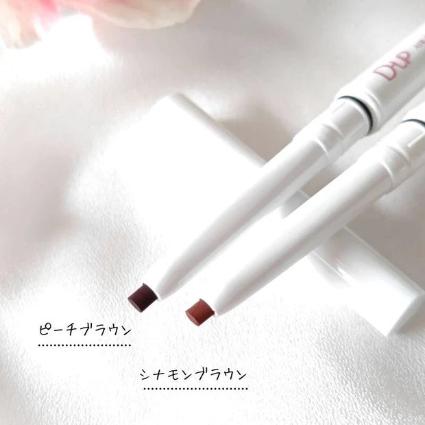 【新作コスメ】奥二重さんにオススメしたい!ディーアップのスルスルなめらか&速乾アイライナー!_3