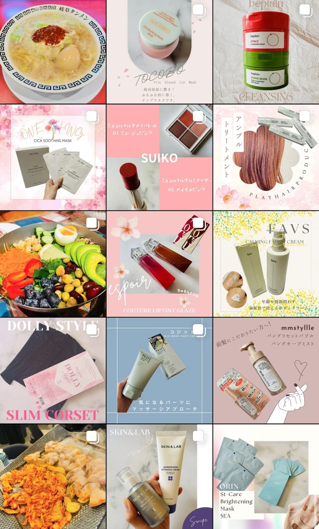 ウォンジョンヨの新たに仲間入りした《フォンダンリップ》メルティンググレープ・メルティングフィグをご紹介！【新色コスメスウォッチ】_8