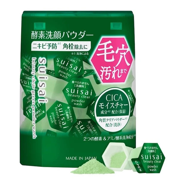 スイサイ ビューティクリア グリーン パウダーウォッシュ