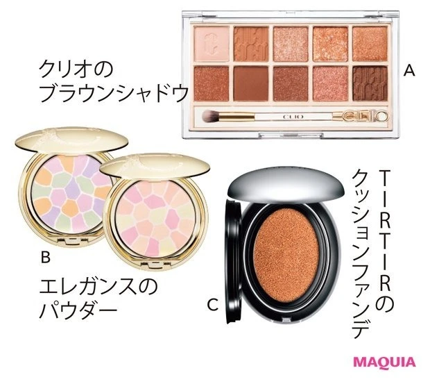 与田祐希さんの愛用コスメ・メイクアップ編_与田祐希さんのライブに欠かせない愛用コスメ3選_プロアイパレット 02 ¥3840/クリオ_左からエレガンス ラ プードル オートニュアンス Ⅰ、同 Ⅵ 各¥11000/エレガンス コスメティックス_TIRTIR マスクフィットオーラクッション SPF30・PA++ 21N ¥2970/ティルティル ジャパン