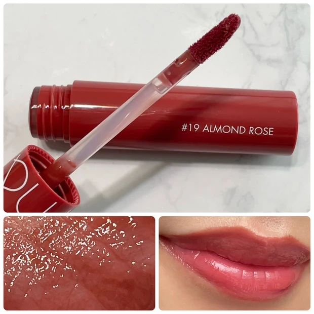 ロムアンド ジューシーラスティングティント 25 ベアグレープ