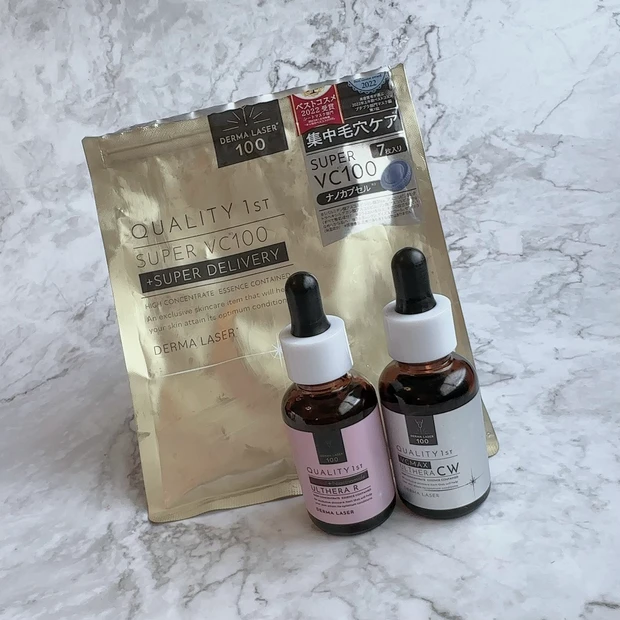 ゆく年くる年。2023年のベスコスをば。_9_1