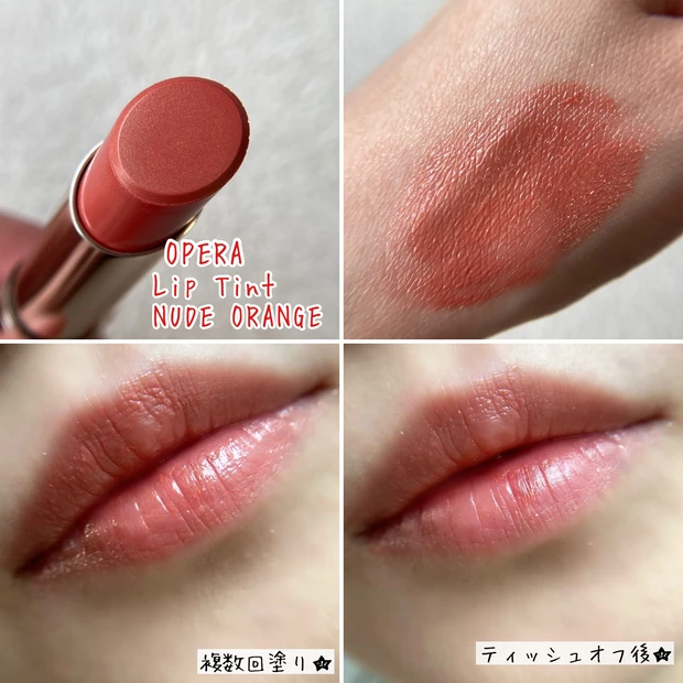 コスメ大好きな私が選ぶ、ポイントメイクの2021年上半期ベストコスメ♡♡_5_3