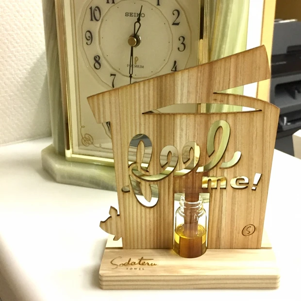 この場所に立ち止まりたくなる。木の香りと日本製のアロマの香り。