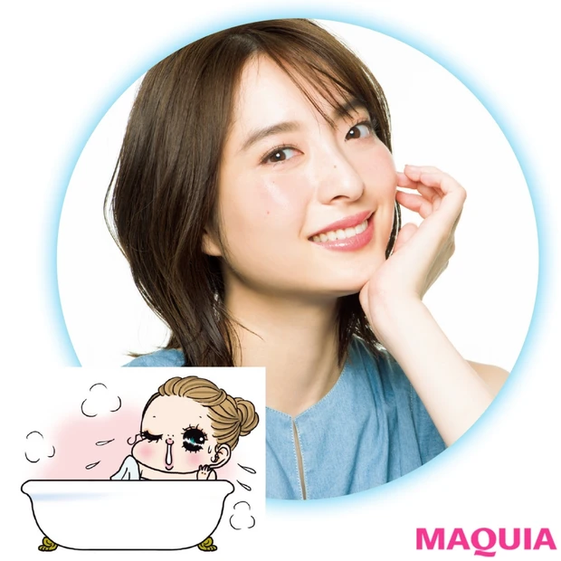 美肌の第一歩はズバリ捨てること! 肌に“お荷物”を溜めない4つの生活習慣