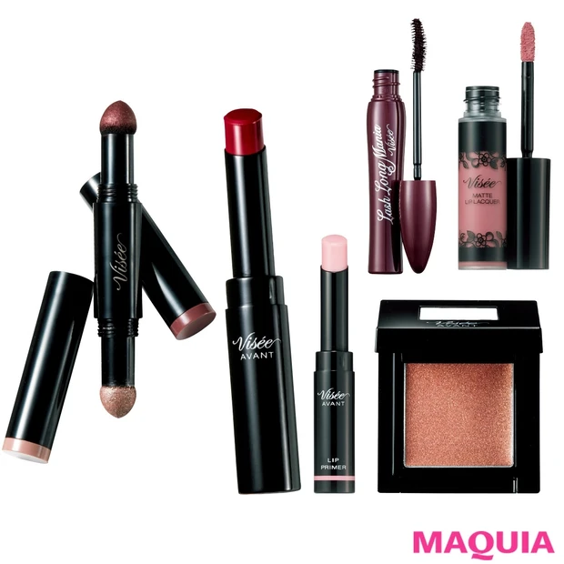 【ヴィセ アヴァン&ヴィセ リシェ】リップ・アイシャドウほか¥1600以…