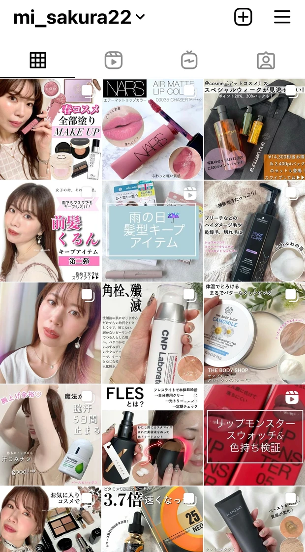 3万円の価値あり！【Refa（リファ） ファインバブルS】シャワーヘッドでつるすべ肌に❤︎_7