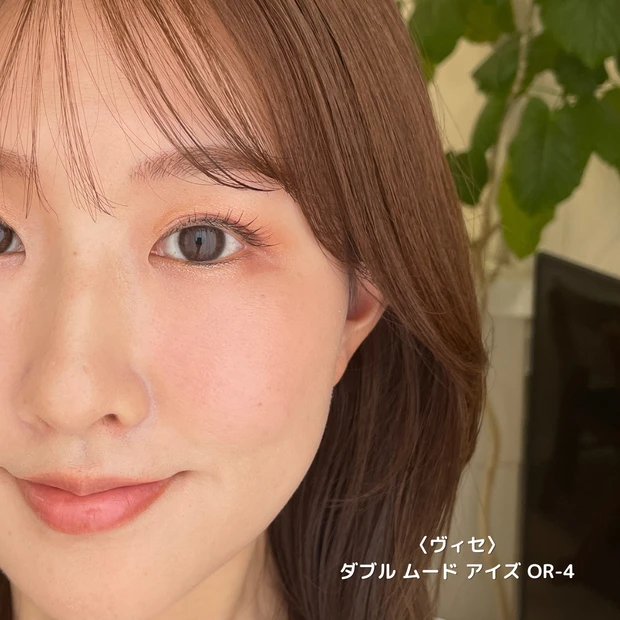 2025春夏の目元はこれで決まり！イエベが選ぶプチプラアイシャドウ7選！使い方解説/写真付き_3_3