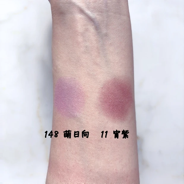 スック ブルべ アイシャドウ