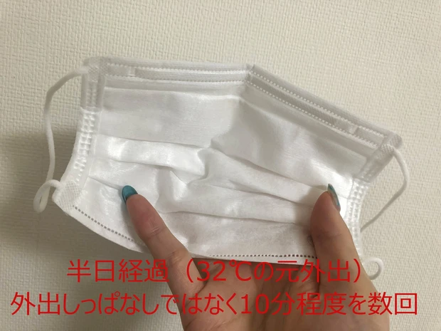 マスク生活に活路？1本で時短のBBクリームがしっかりカバー力をアップして登場！_4_1