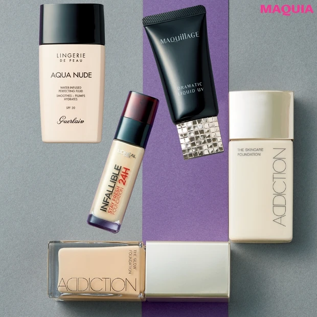 ナチュラルなツヤ感をかなえる人気ブランドのリキッドファンデーション4選