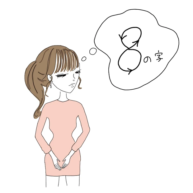 今日からできる簡単 “膣トレ”。骨盤底筋の鍛え方を鵜飼香子さんがナビゲー…