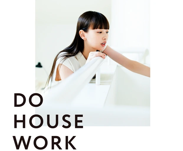 DO HOUSEWORK 2