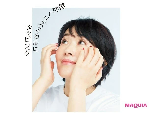 ビタミンCコスメにふた手間加えて、内側からムッチリのハリ肌に_プチプラコスメの使い方のポイント_2