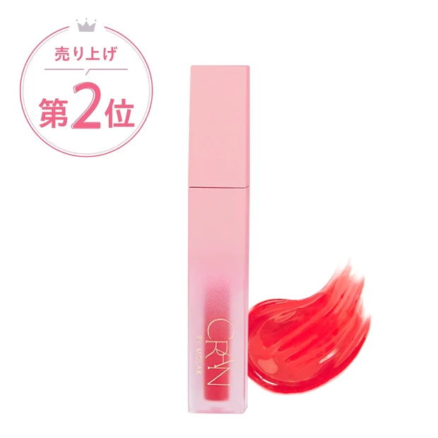 宮脇咲良、CLAN BY MOLAK