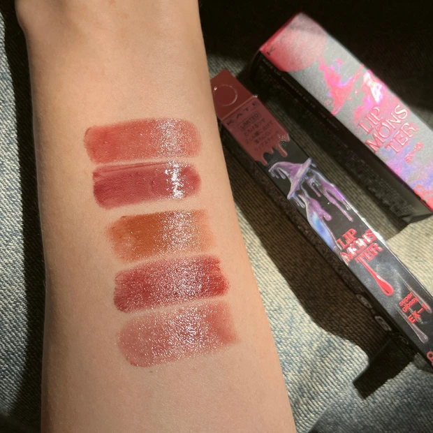 【新旧比較】ケイトとユニバがコラボ！リプモンブラウンオタク的新作レビュー