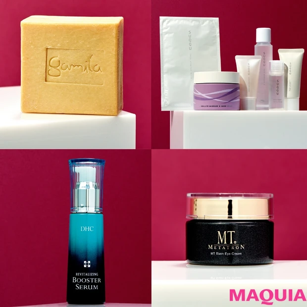 新作コスメで美肌レベルを底上げ＆￥900の高コスパアイブロウペンにも注目…