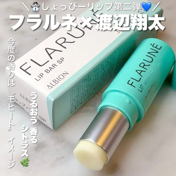 【4月ベストクリップ賞発表】今月のオンライン通信講座では、『Google discover』に掲載されやすくなるコツを解説!_3